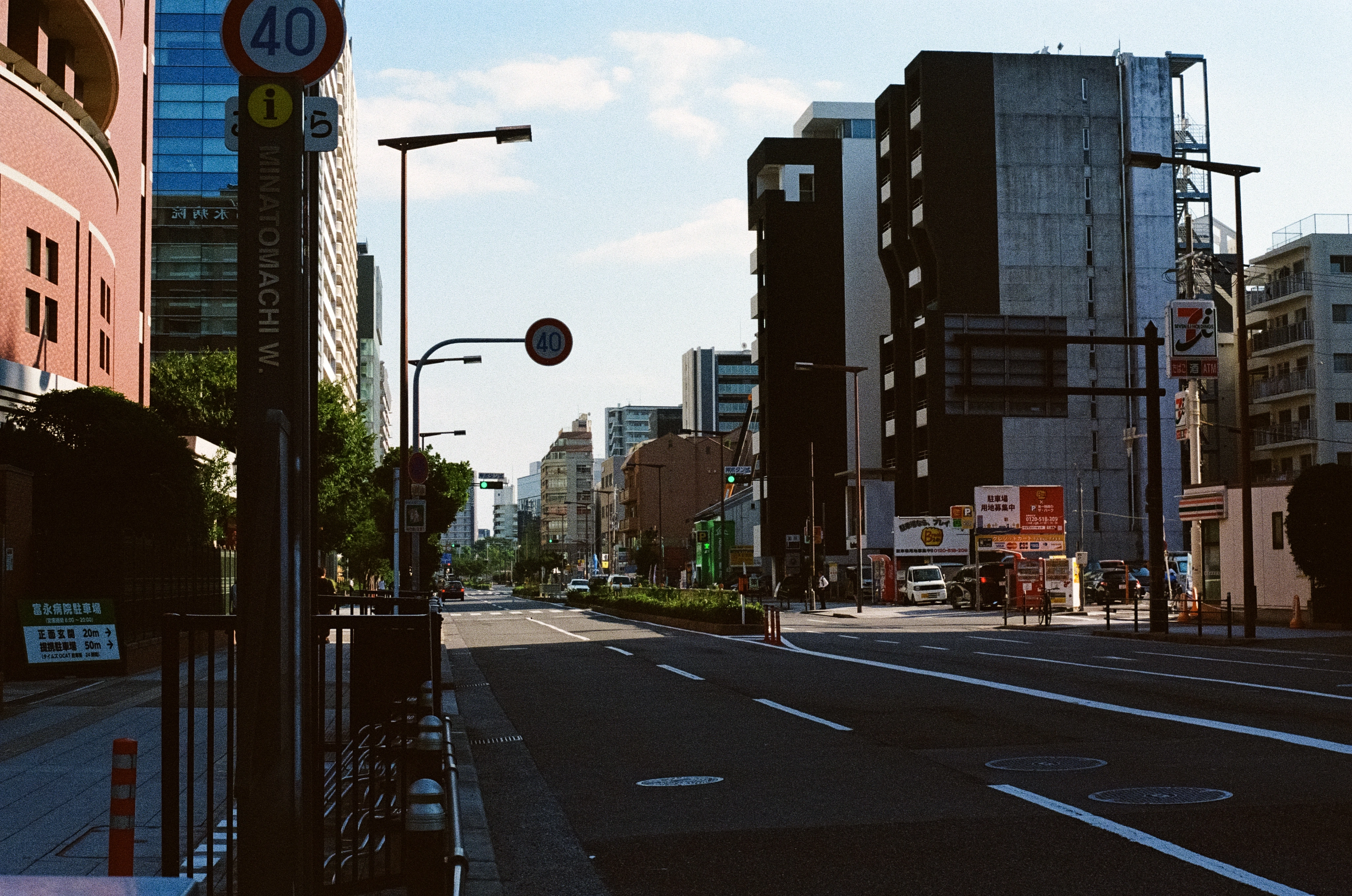 DC Inside 이미지 8