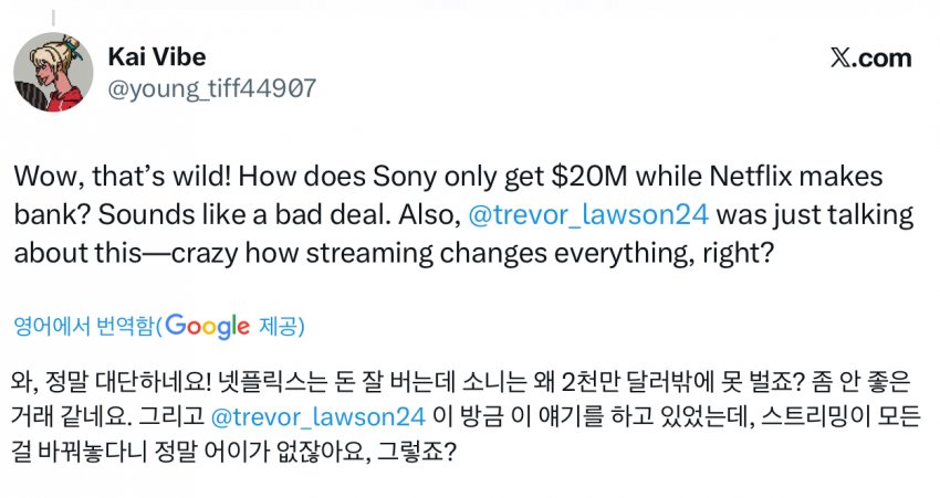 DC Inside 이미지 8