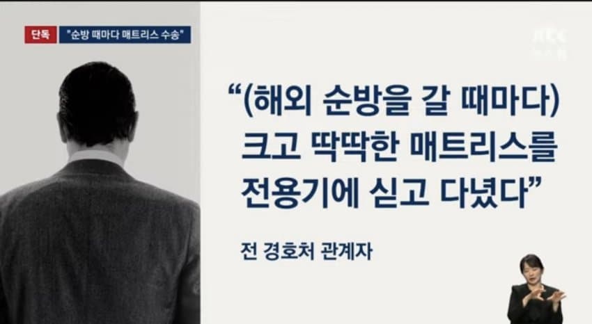 DC Inside 이미지 2