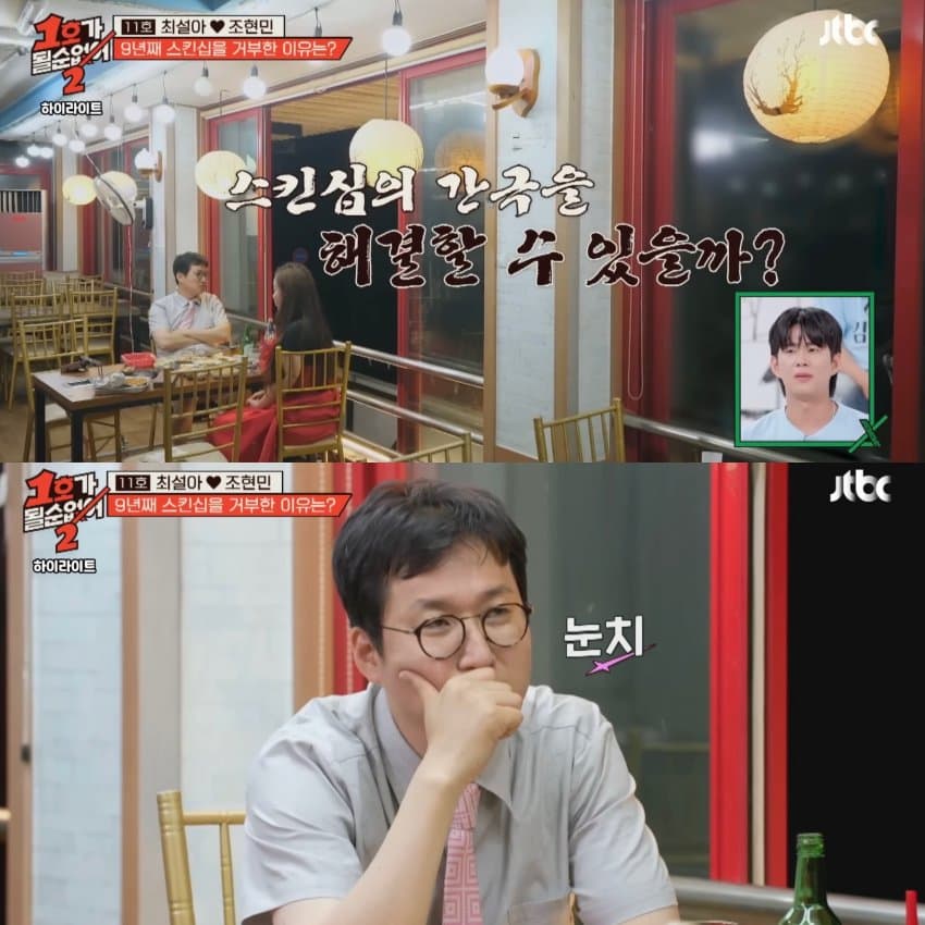 DC Inside 이미지 18