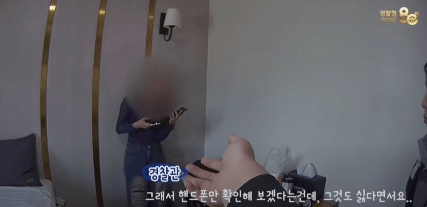 DC Inside 이미지 13