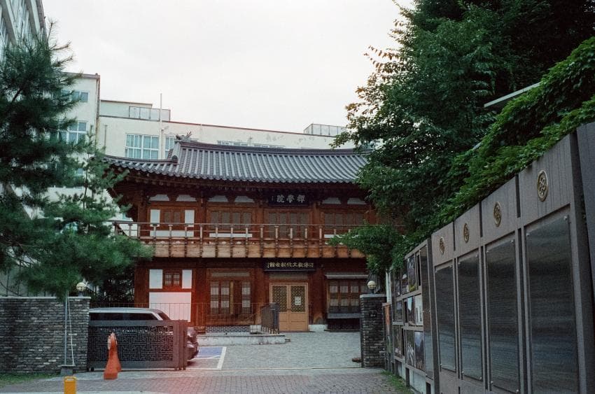 DC Inside 이미지 3