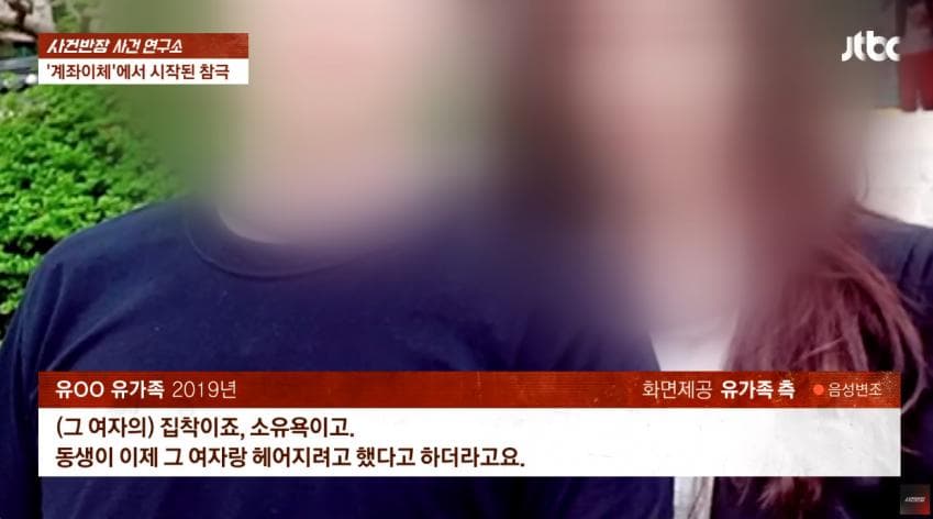 DC Inside 이미지 16