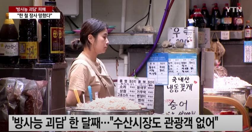 DC Inside 이미지 4