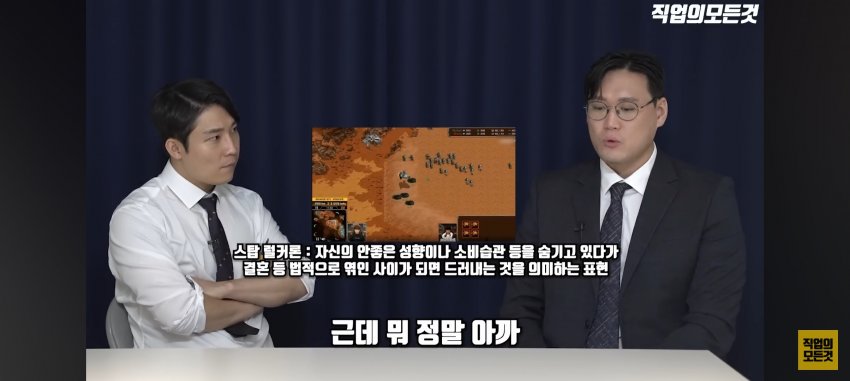 DC Inside 이미지 10