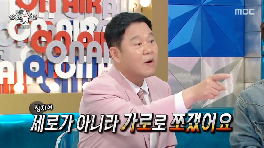 DC Inside 이미지 10