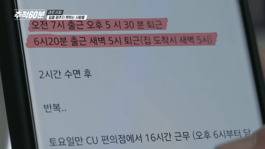 DC Inside 이미지 6