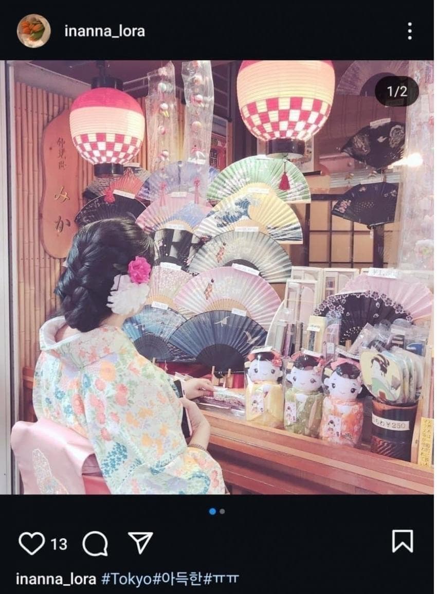 DC Inside 이미지 15