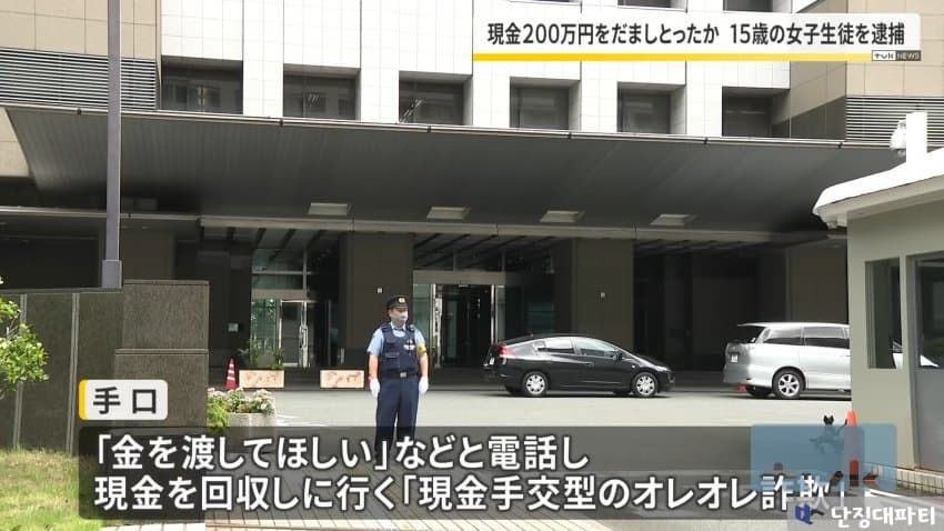 DC Inside 이미지 7