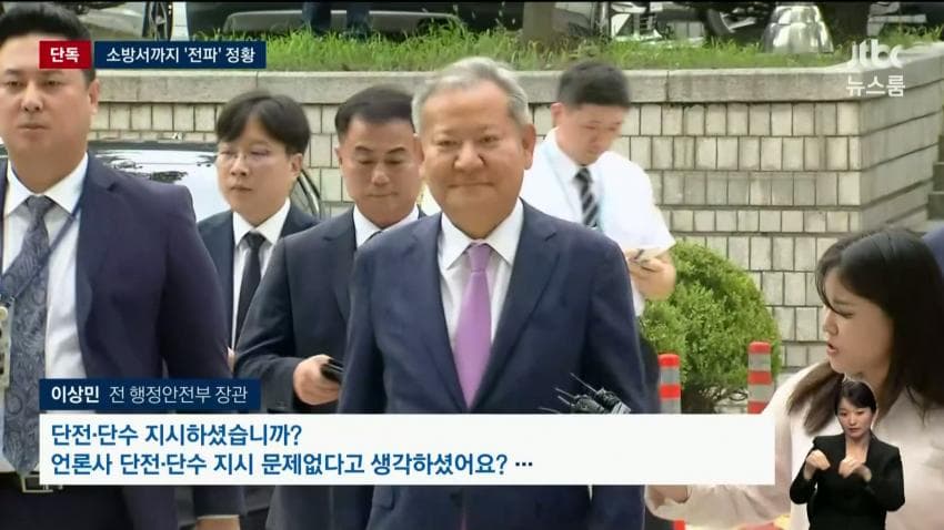 DC Inside 이미지 2