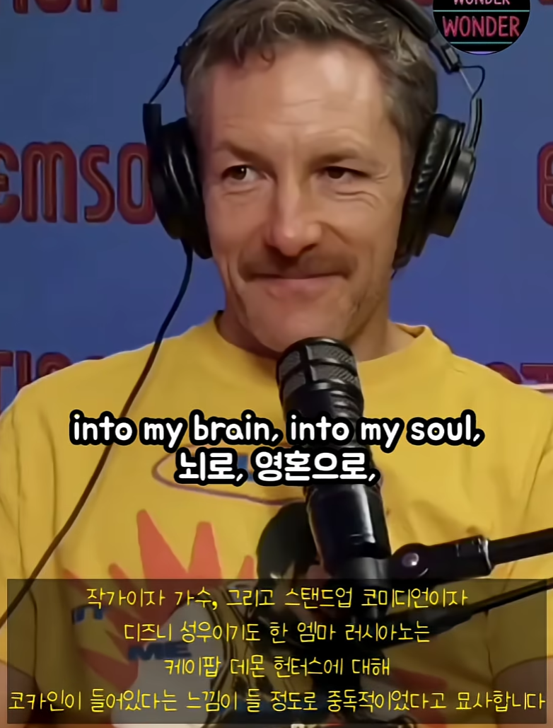 DC Inside 이미지 7