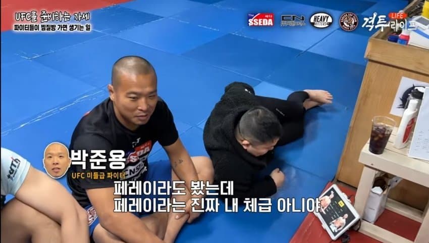 DC Inside 이미지 18