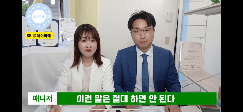 DC Inside 이미지 2