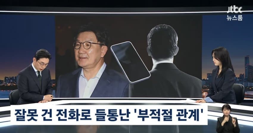 DC Inside 이미지 2