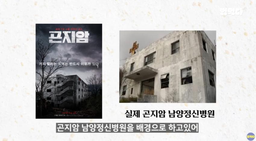 DC Inside 이미지 2