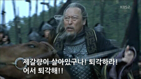 DC Inside 이미지 15