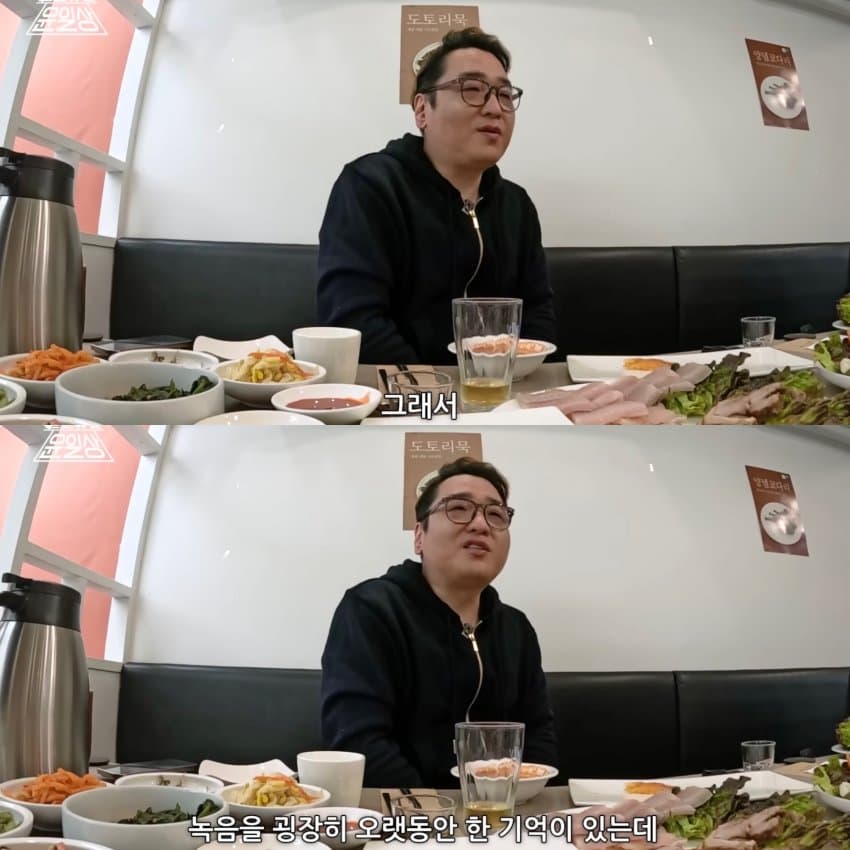 DC Inside 이미지 14