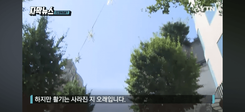 DC Inside 이미지 2