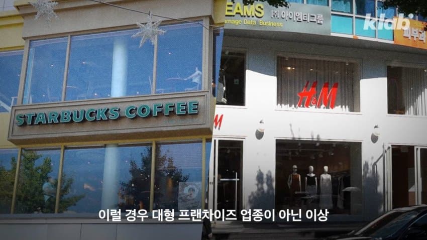 DC Inside 이미지 19