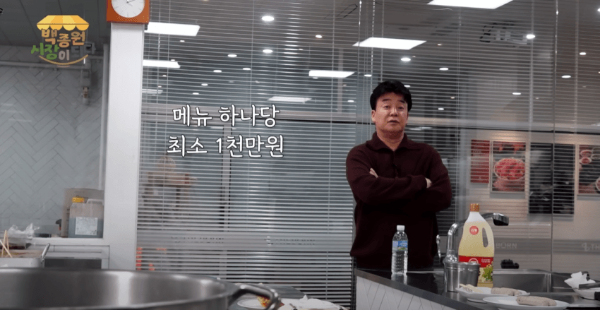 DC Inside 이미지 10