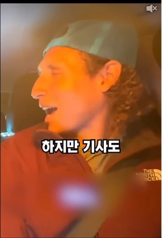 DC Inside 이미지 20