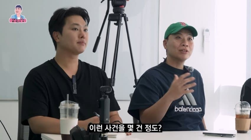 DC Inside 이미지 7