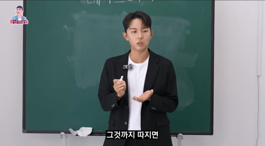 DC Inside 이미지 17