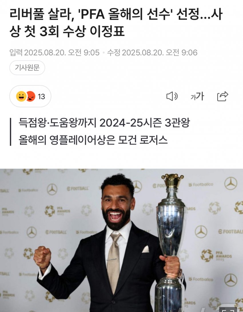 DC Inside 이미지 7