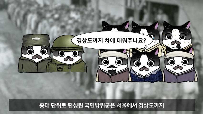 DC Inside 이미지 9