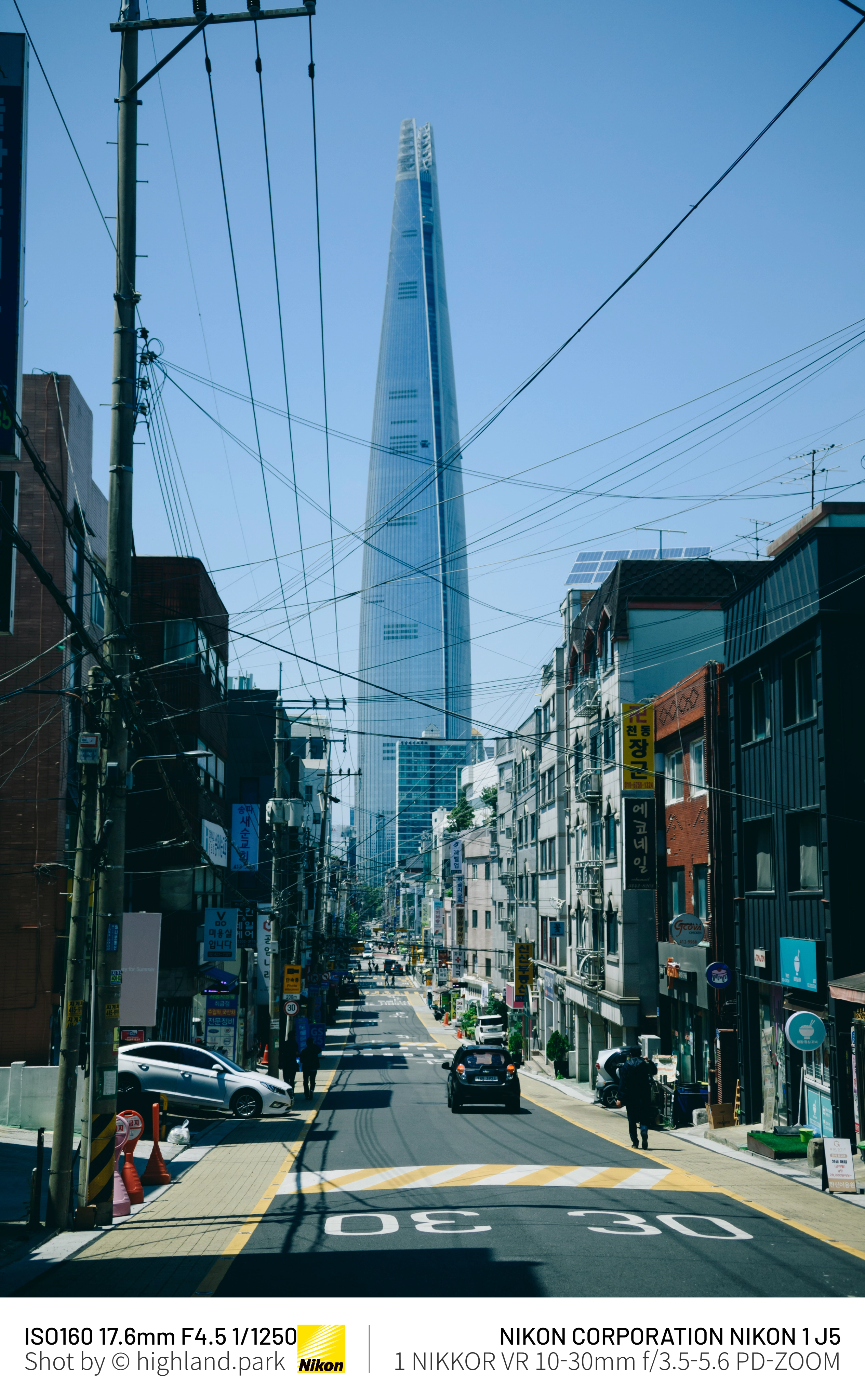 DC Inside 이미지 6