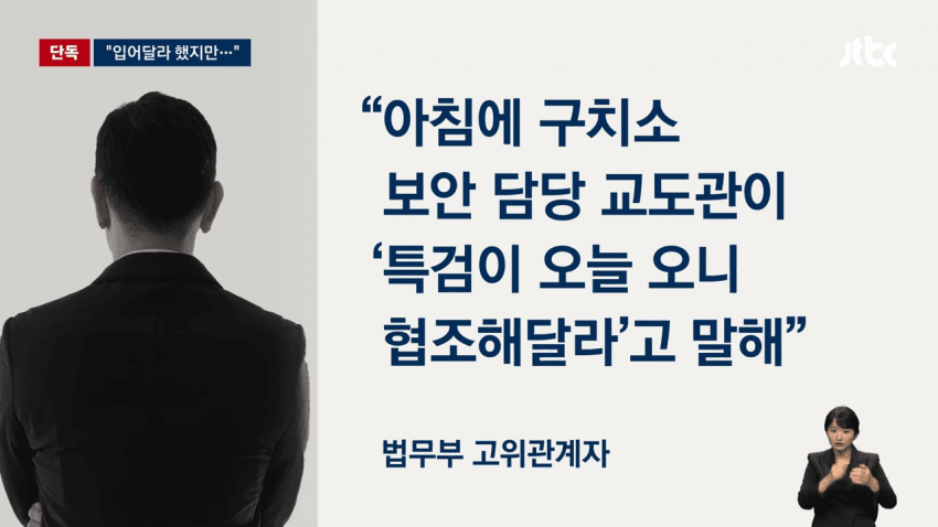 DC Inside 이미지 7