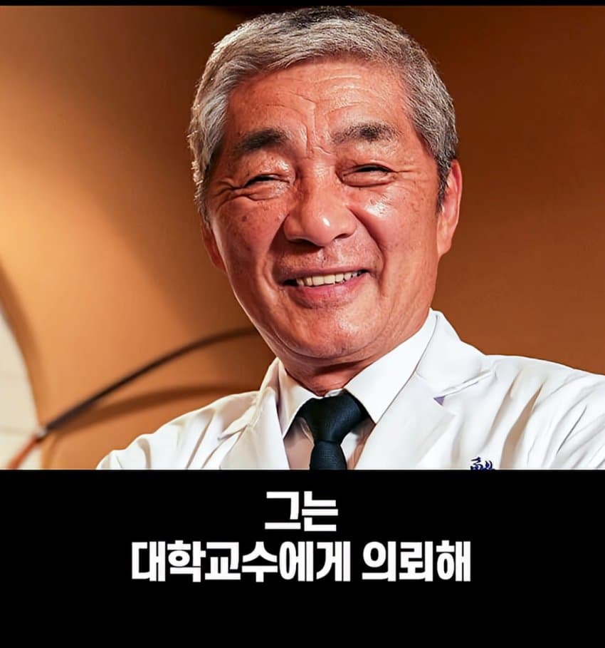 DC Inside 이미지 14