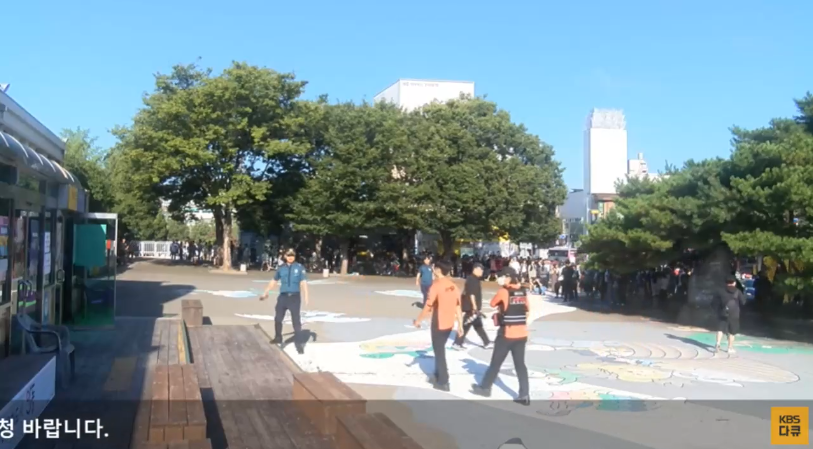 DC Inside 이미지 14