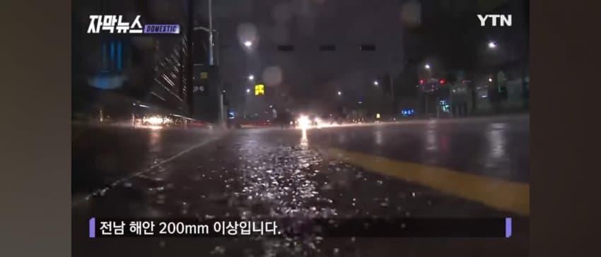DC Inside 이미지 6