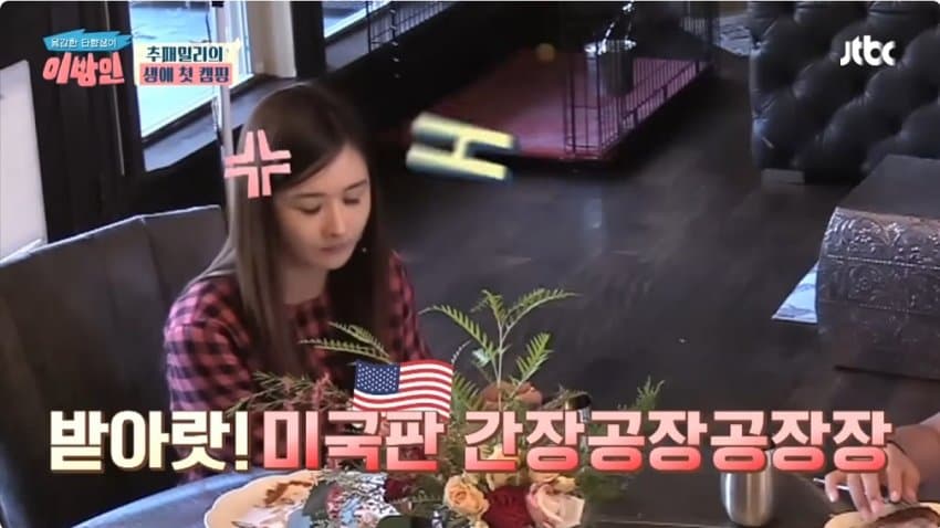 DC Inside 이미지 14