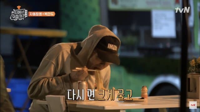 DC Inside 이미지 15