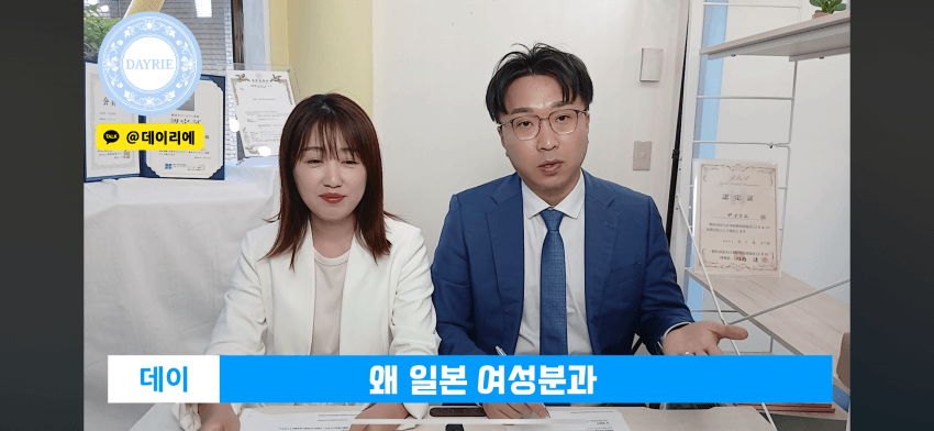 DC Inside 이미지 7