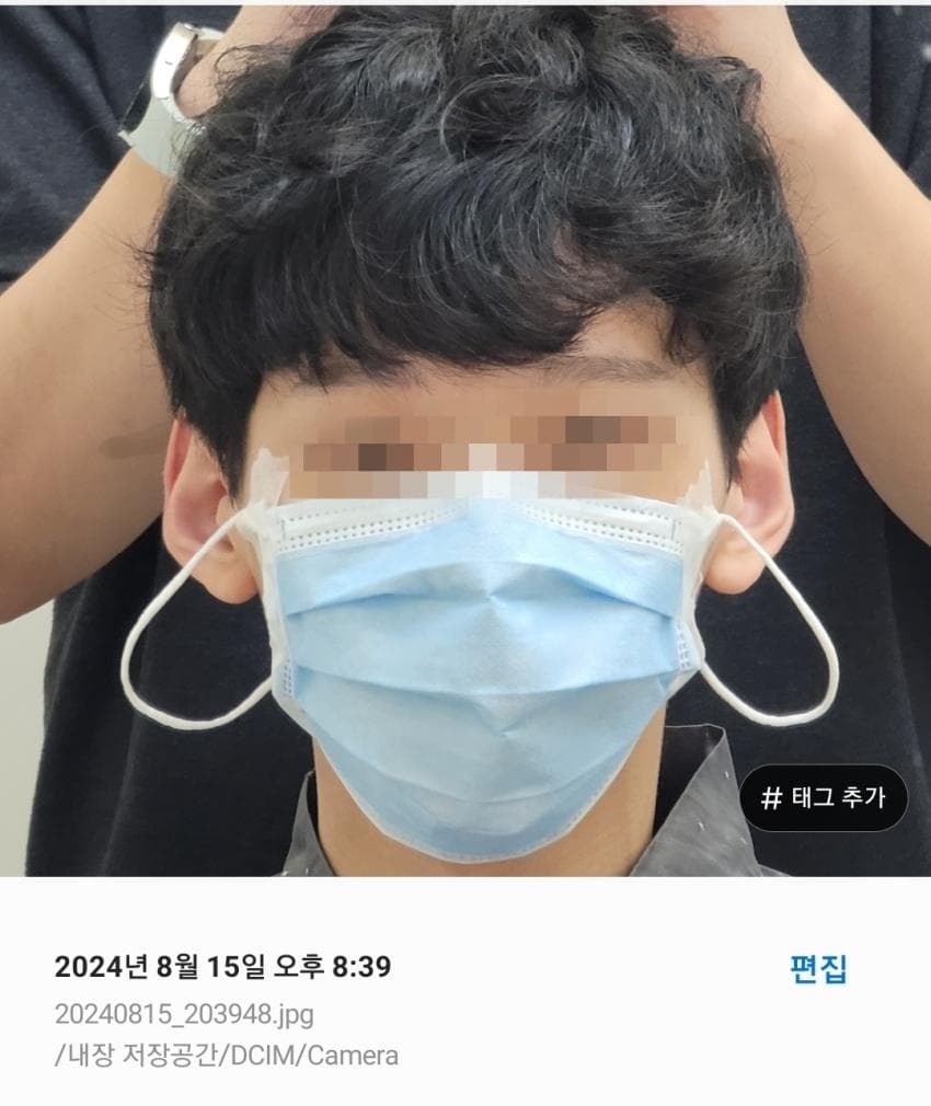 DC Inside 이미지 10