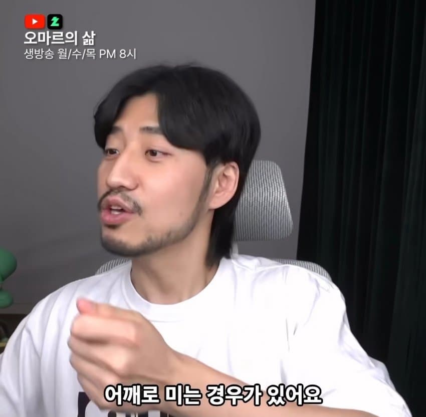 DC Inside 이미지 10