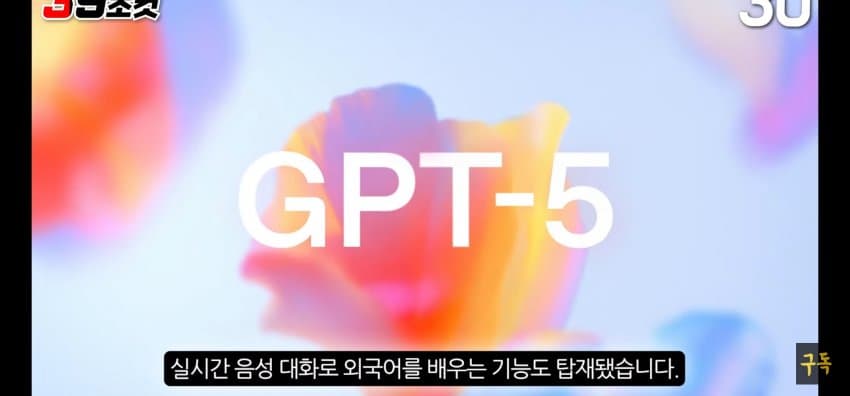 DC Inside 이미지 4