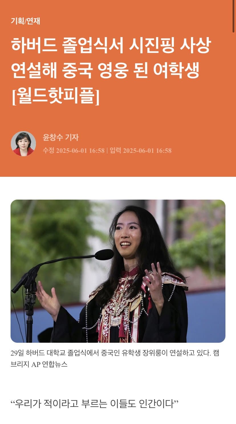 DC Inside 이미지 18