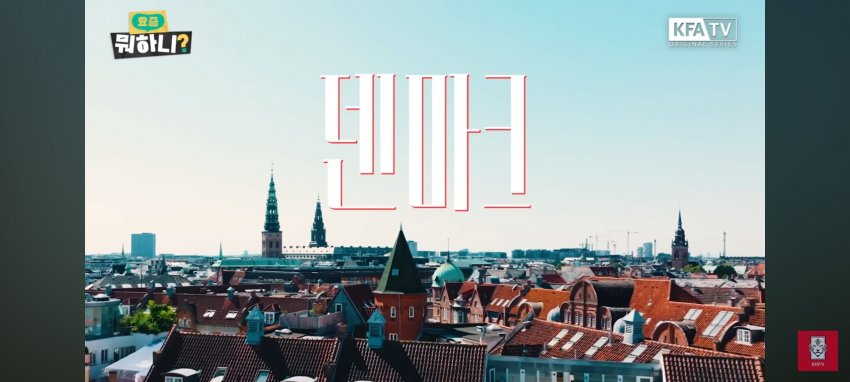 DC Inside 이미지 7