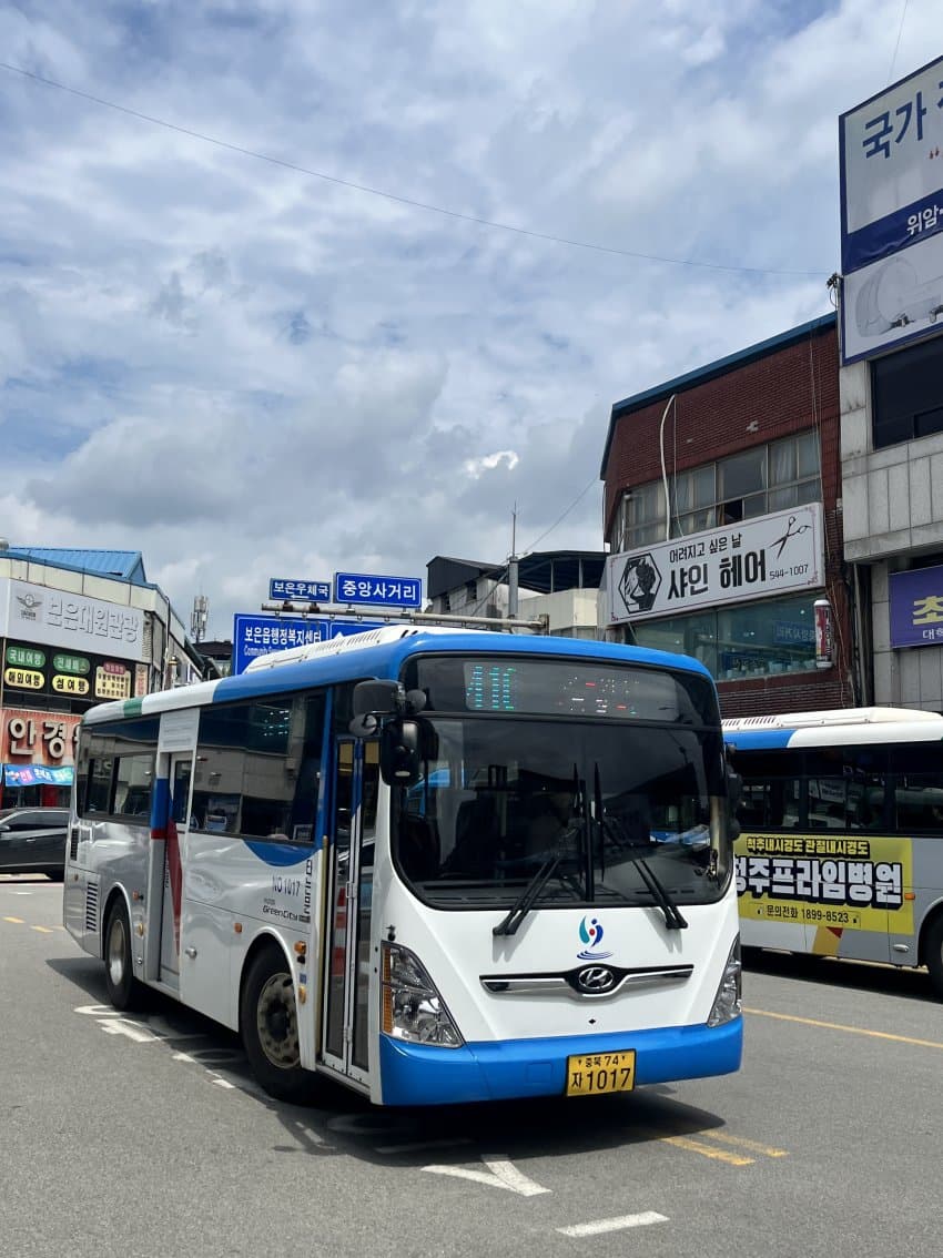 DC Inside 이미지 19