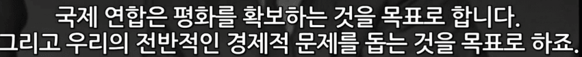 DC Inside 이미지 3