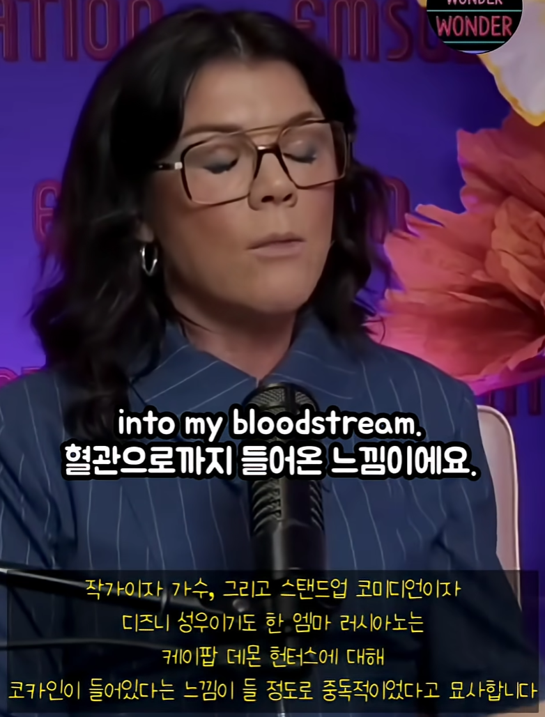 DC Inside 이미지 8