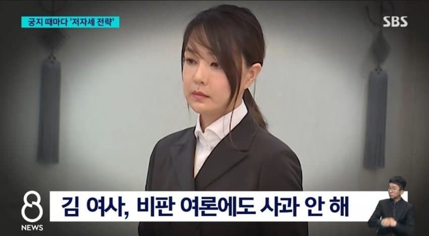 DC Inside 이미지 6