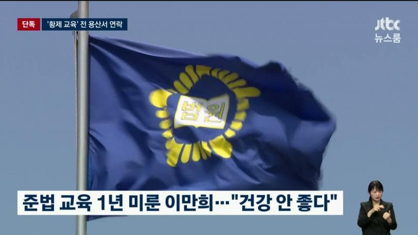 DC Inside 이미지 5