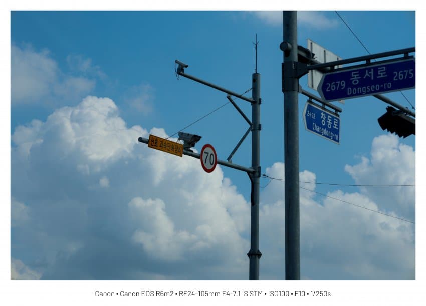 DC Inside 이미지 2