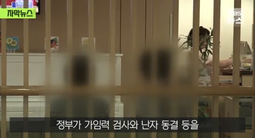 DC Inside 이미지 17