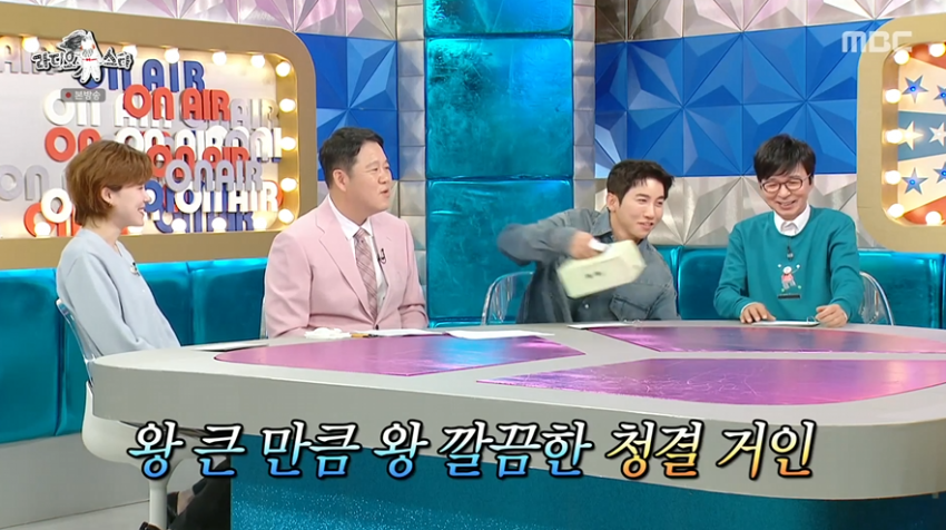 DC Inside 이미지 8